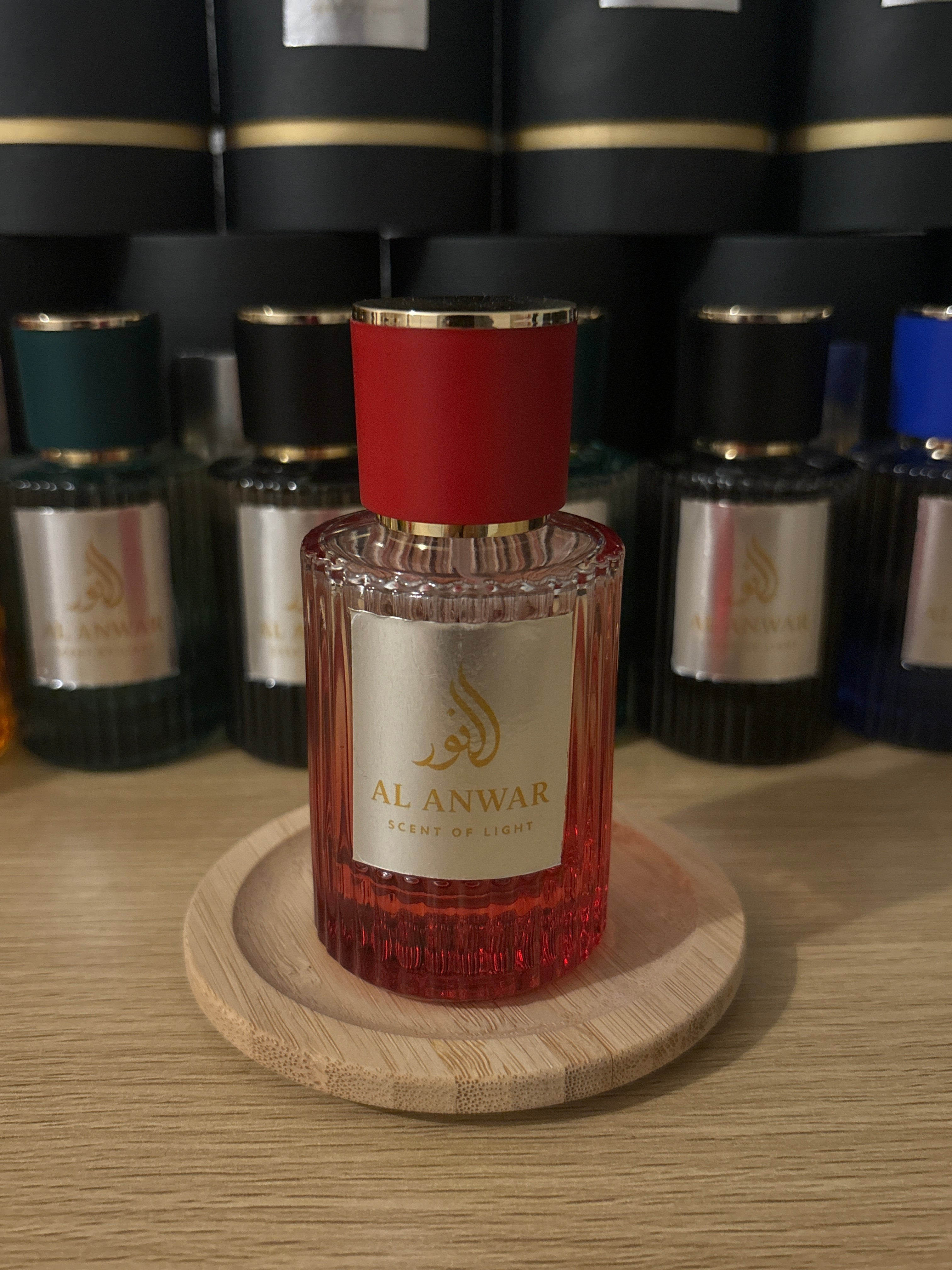 Al-Anwar Karamel | Geïnspireerd op Arabian Tonka - Beschikbaar op Verzoek