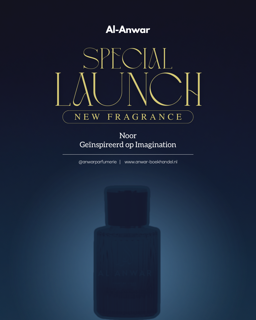 Al-Anwar Noor | Geïnspireerd op Imagination - Beschikbaar op Verzoek