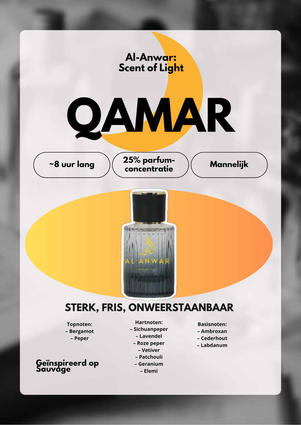Al-Anwar Qamar | Geïnspireerd op Sauvage